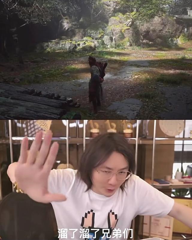 张大仙直播遭遇"晕 3d"无奈下播 近日