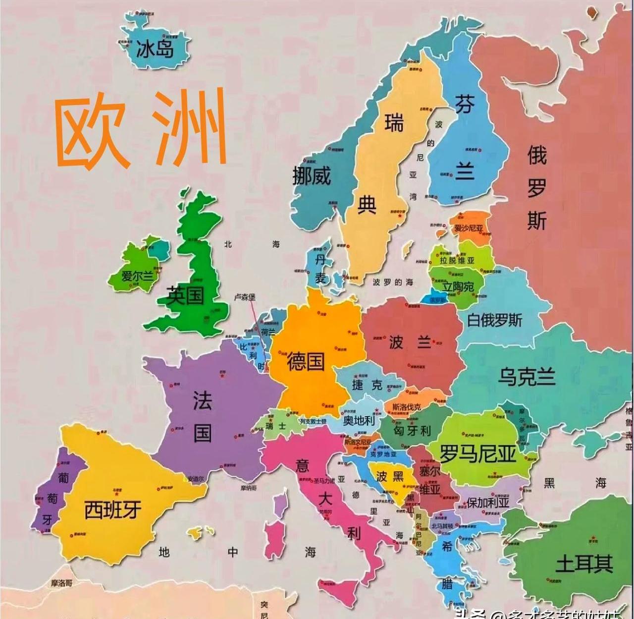 全图欧美国家地图国外地图波西米亚地图欧洲版图西方地图欧洲地图高清