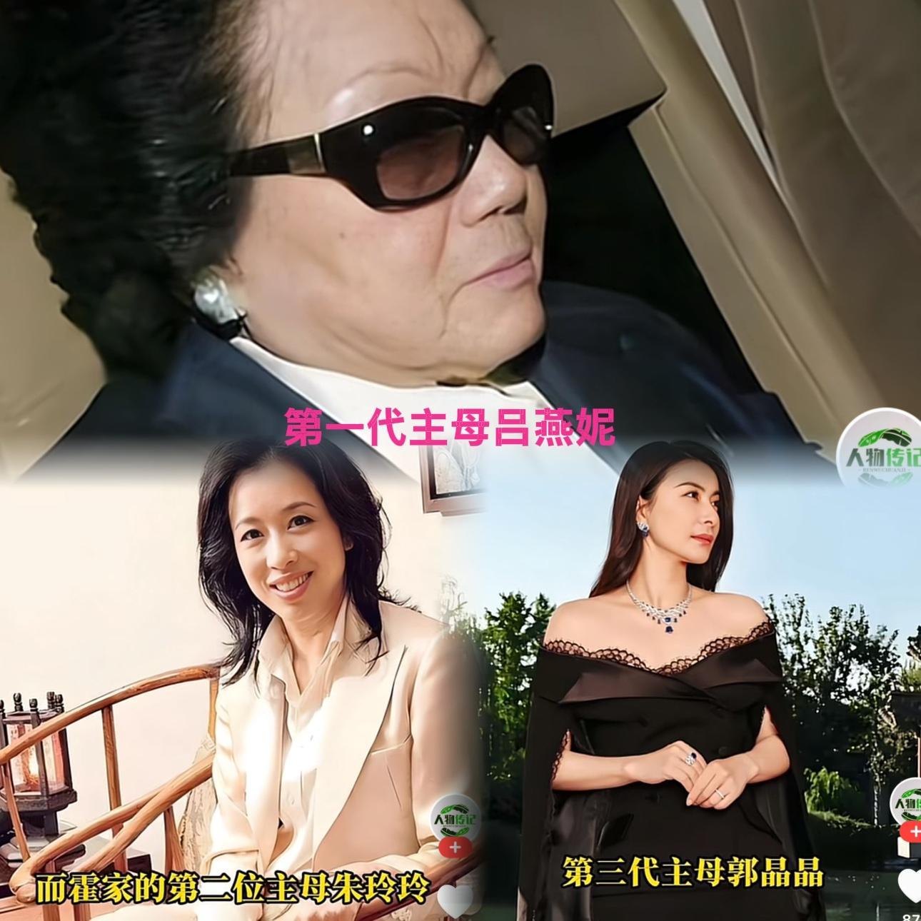 霍家这三位,狠到让你跌破眼镜