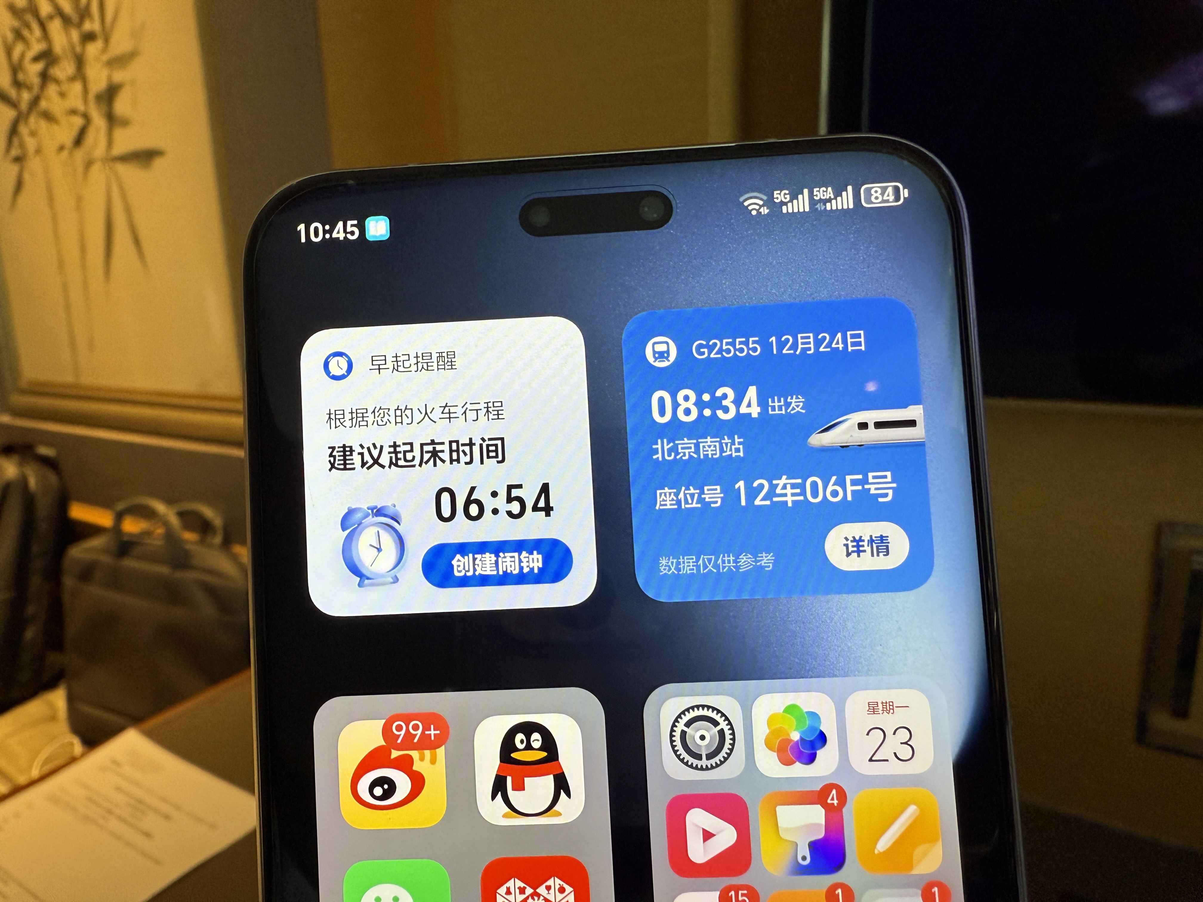 5g网络什么时候出(5g网络什么时候出来的)