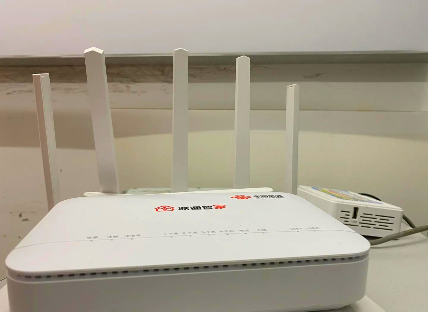 掌中宽带，掌中宽带无线宽带