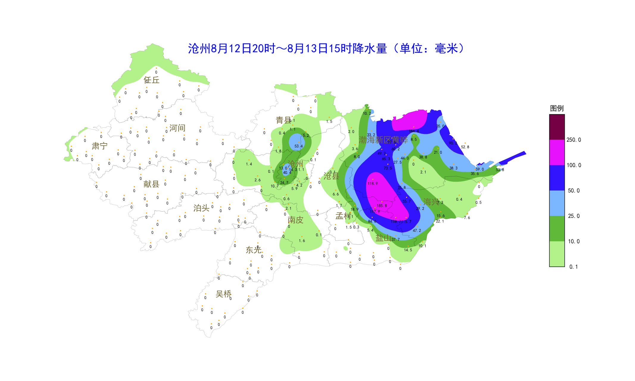 黄骅天气图片