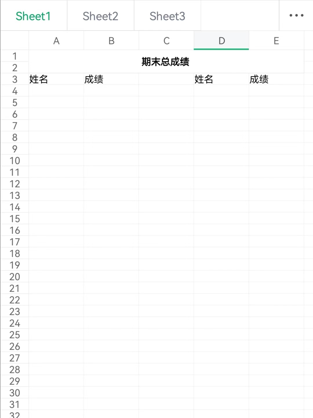下载不显示本机号码的网络电话怎么办呢的简单介绍 下载不显示本机号码的网络电话怎么办呢的简单介绍