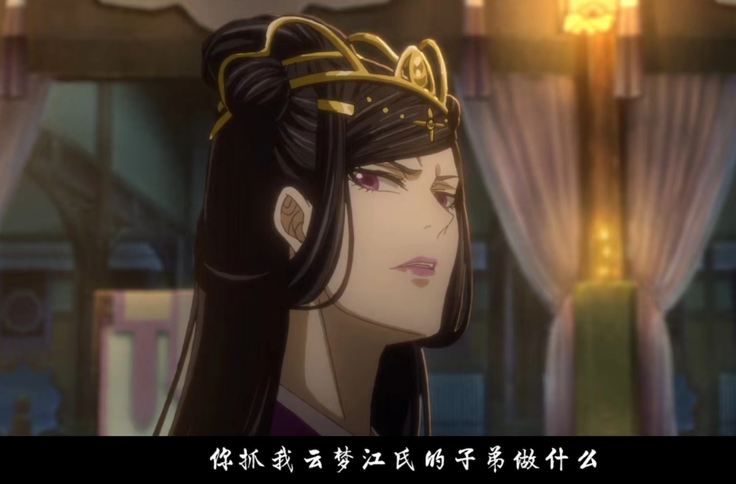 怕危险来临时,没有足够的实力面对,后来证明虞紫鸢的担心是对的,莲花