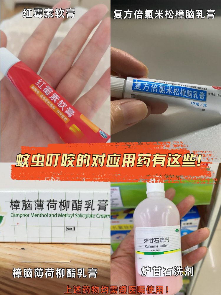 揭秘:后背感觉发热是怎么回事?