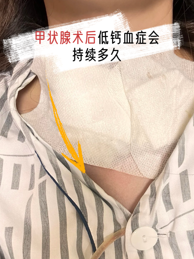 友谊医院代挂专家号服务出院后复查提醒,持续关注康复的简单介绍 友谊医院代挂专家号服务出院后复查提醒,持续关注康复的简单介绍