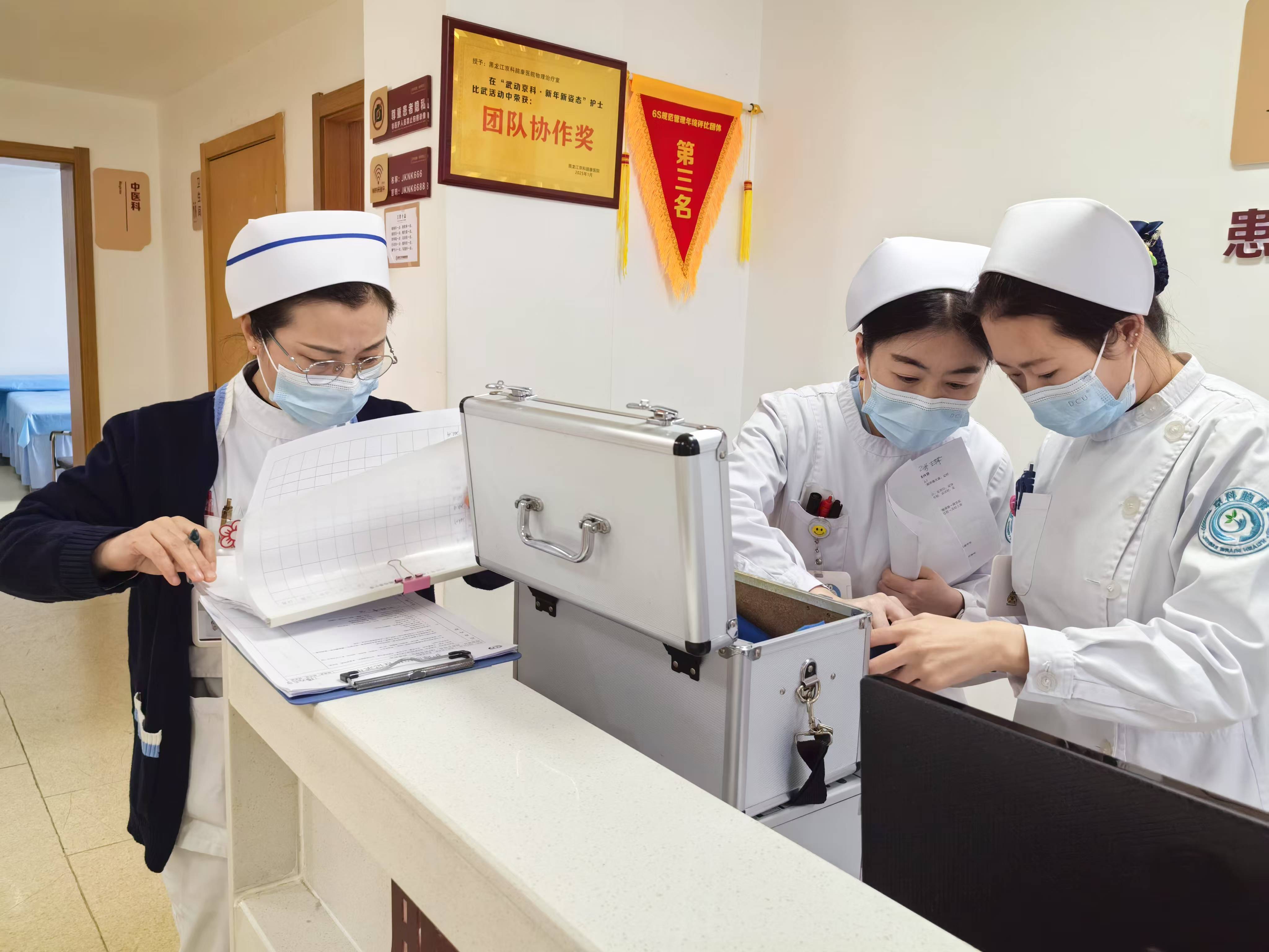 沧州市中心医院住院检查加急代办-沧州市中心医院住院检查加急代办费用 