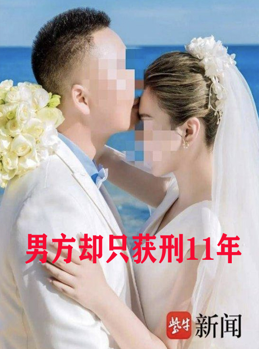 惨遭拳打脚踢,平底锅猛击,甚至被邹志坚离婚案蒲巴甲老婆家暴