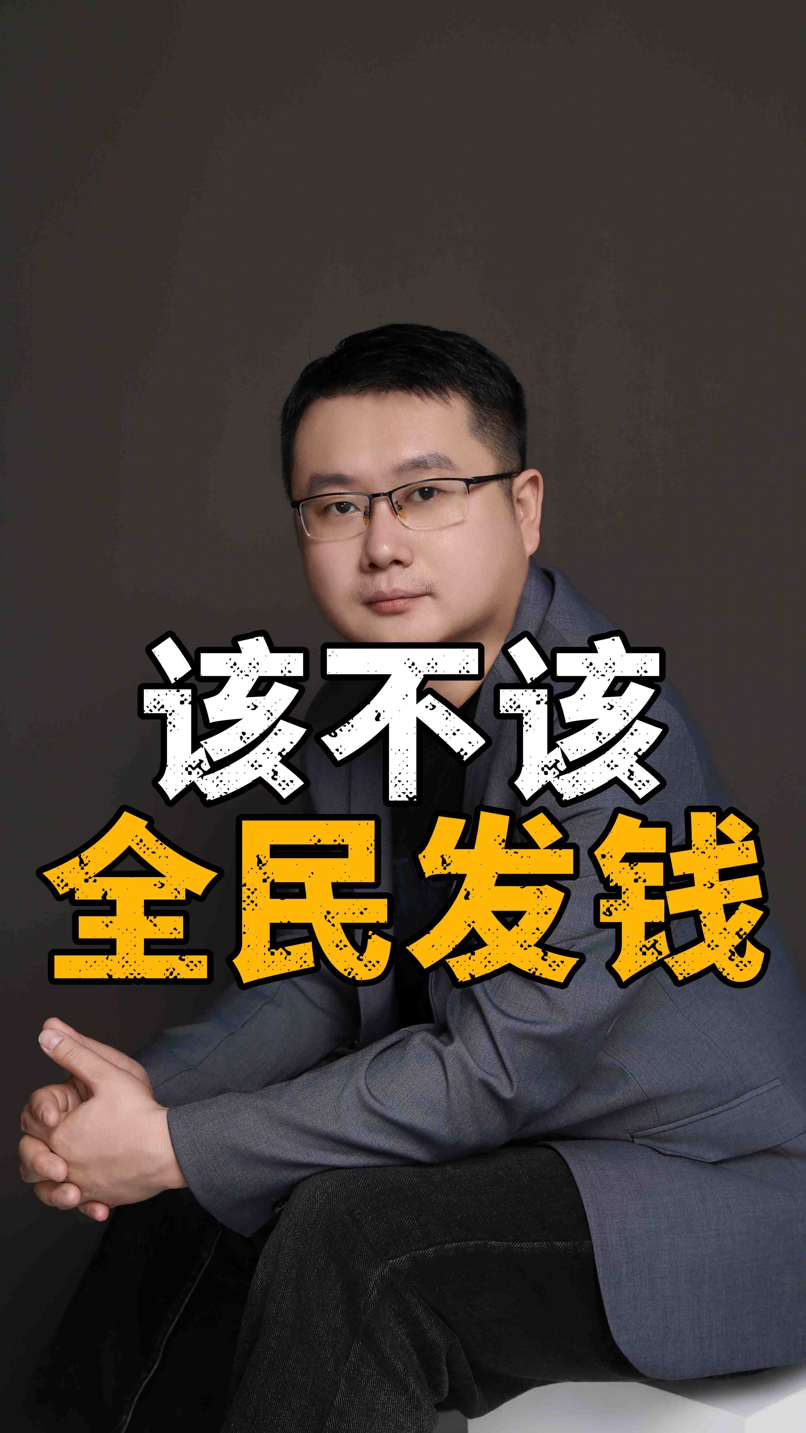 今日头条靠什么赚钱给原创作者发工资(今日头条靠什么赚钱给原创作者发工资的)