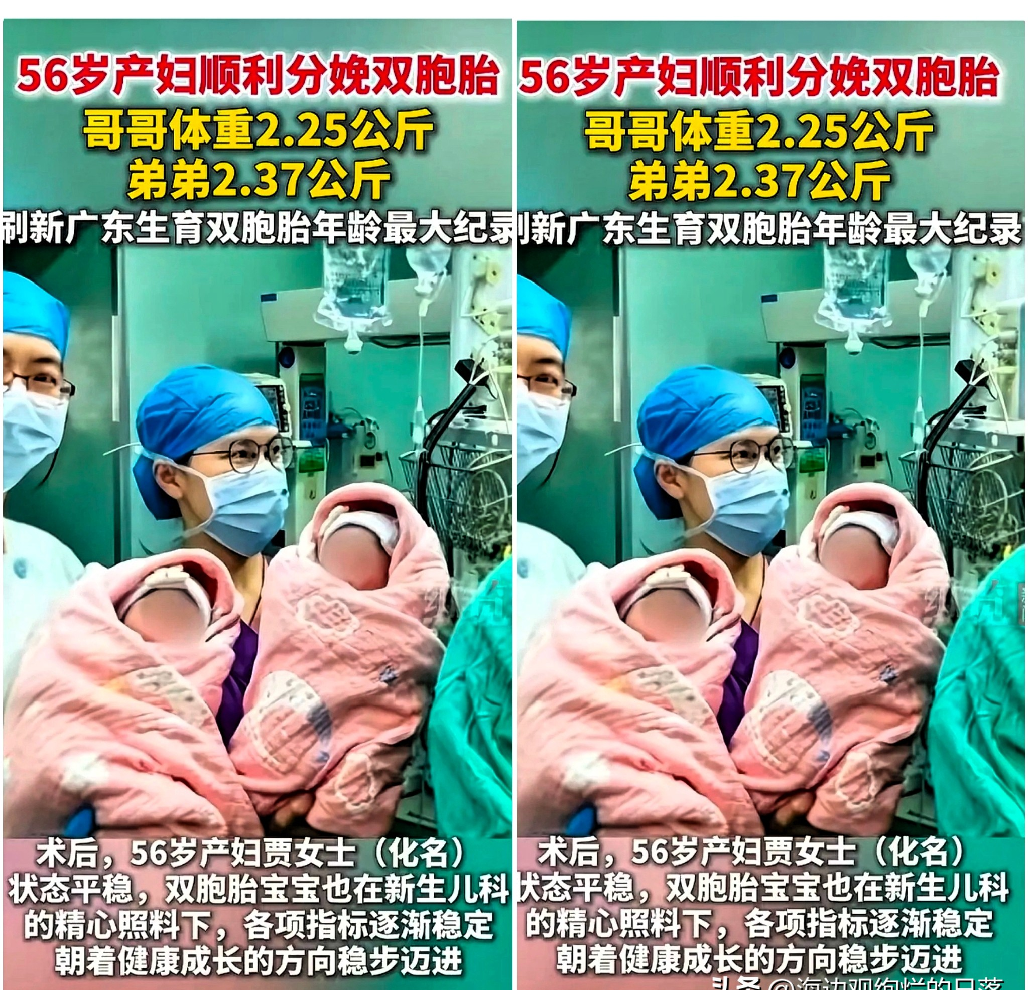 北京妇产医院检查陪护加挂号儿童就医哭闹全程安抚，诊疗过程更顺利的简单介绍