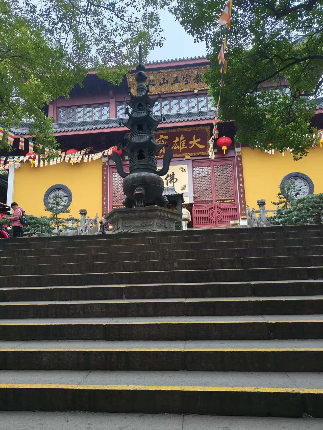 去年曾在腊八节时前去法喜寺正赶上施放腊八粥分量