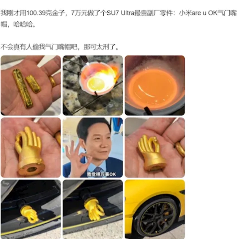 气门嘴帽子丢了危不危险为什么在线 气门嘴帽子丢了危不危险为什么在线