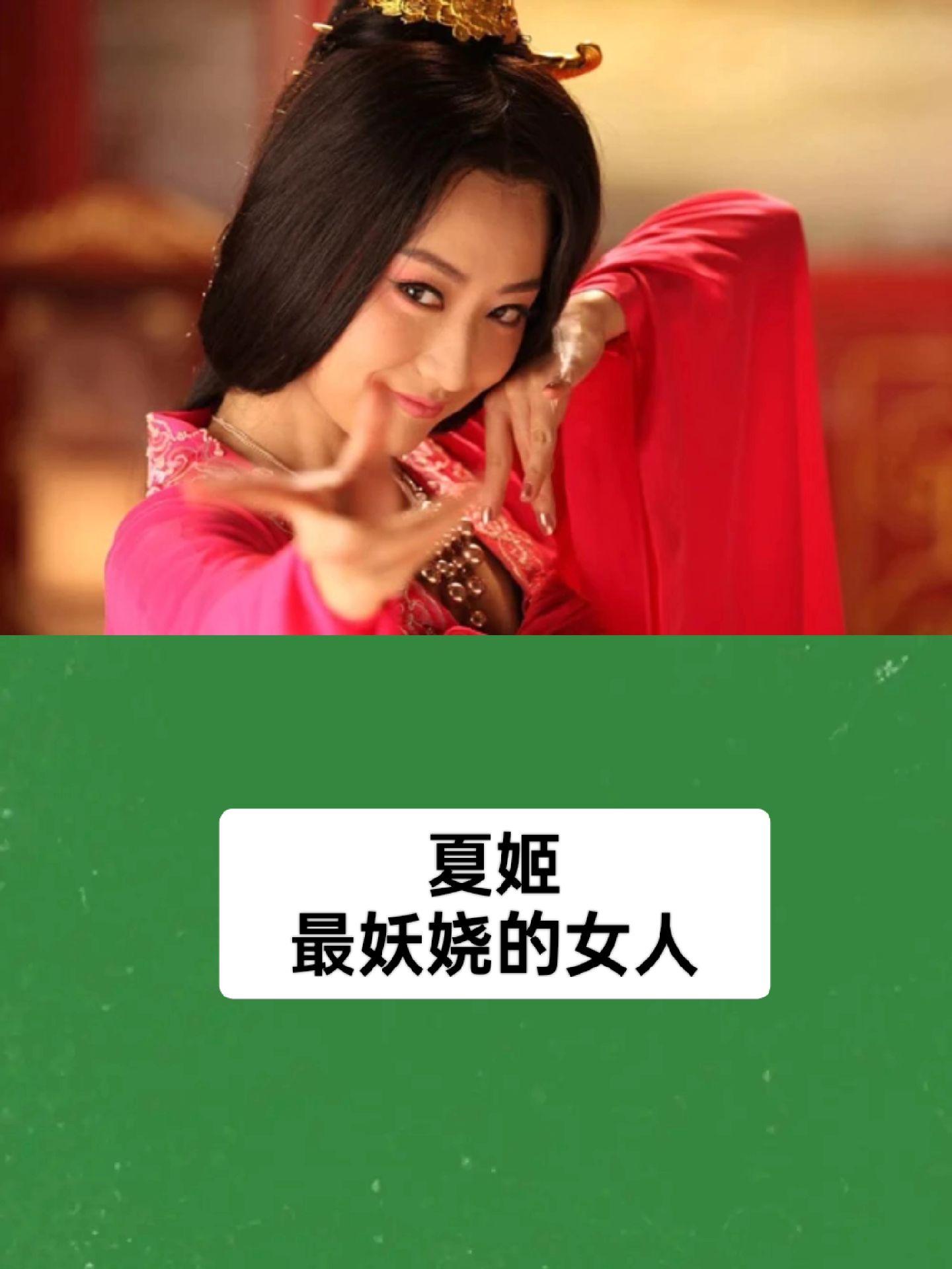 武则天为什么杀李隆基的母亲百科在线