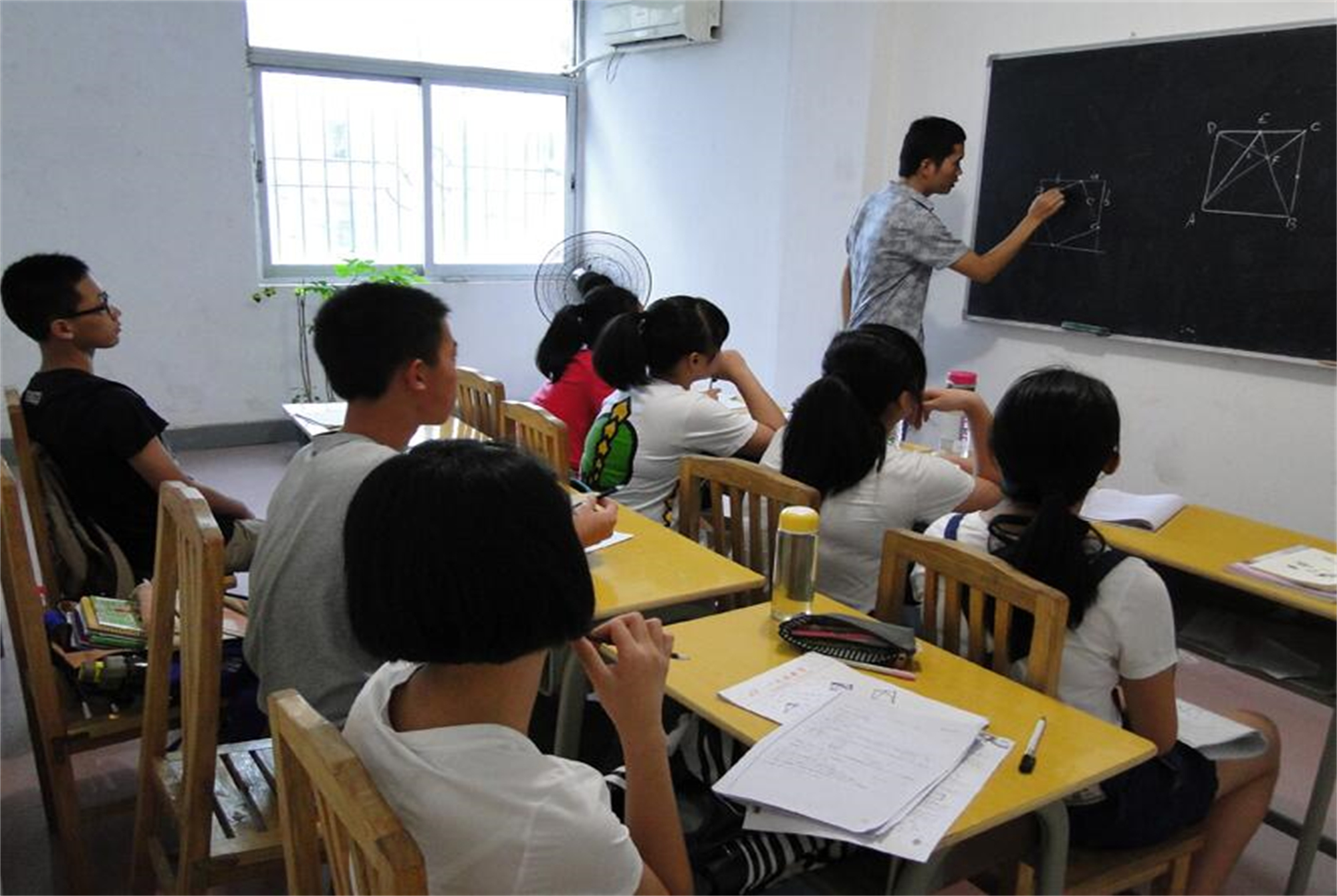 高中生物理补习  第2张