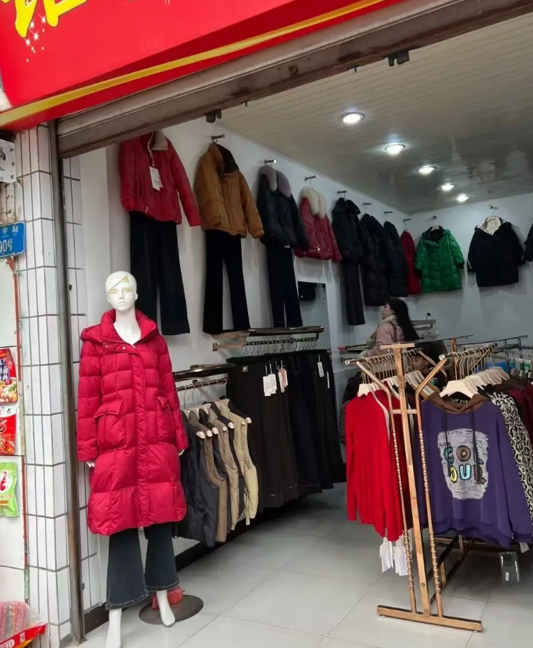 包含小县城最缺什么独门生意衣服可以吗的词条