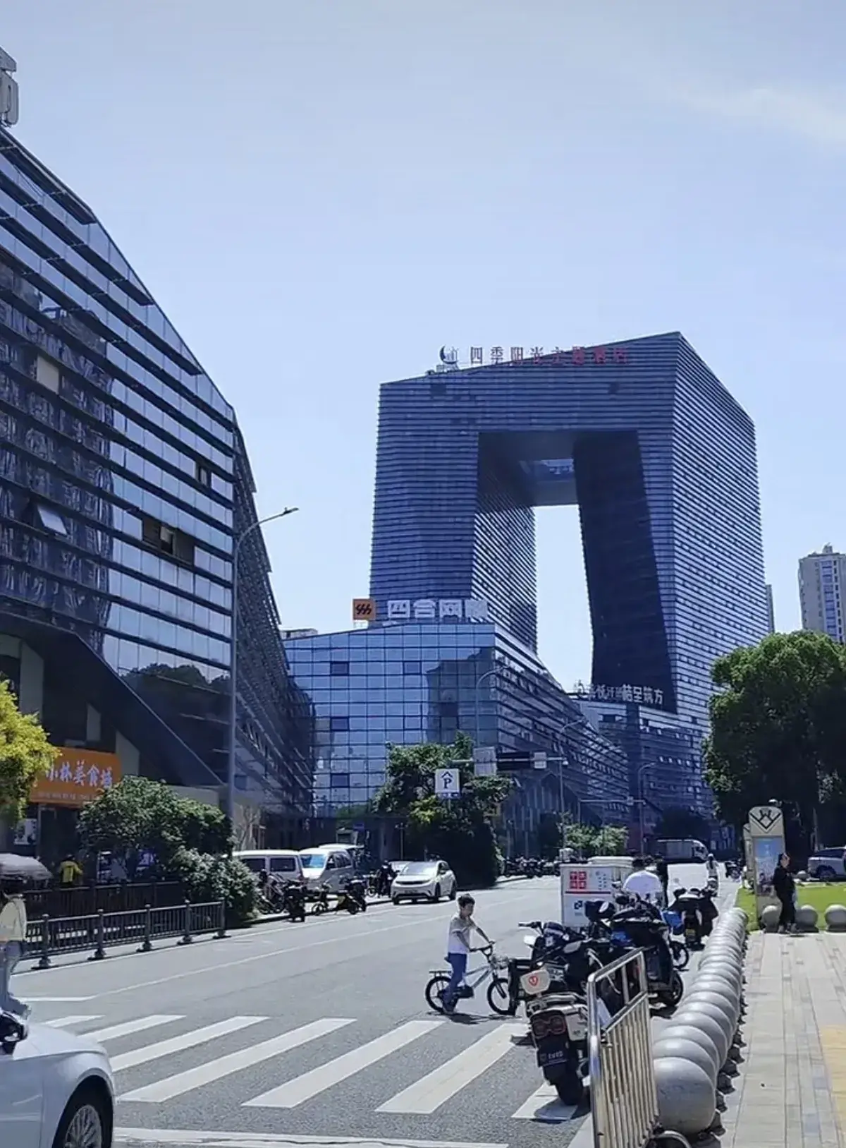 坐标杭州二十年,饭桌上从来没听过这种说法!