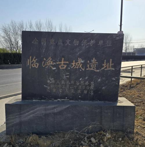 临涣,两千年古镇,您未必到过!