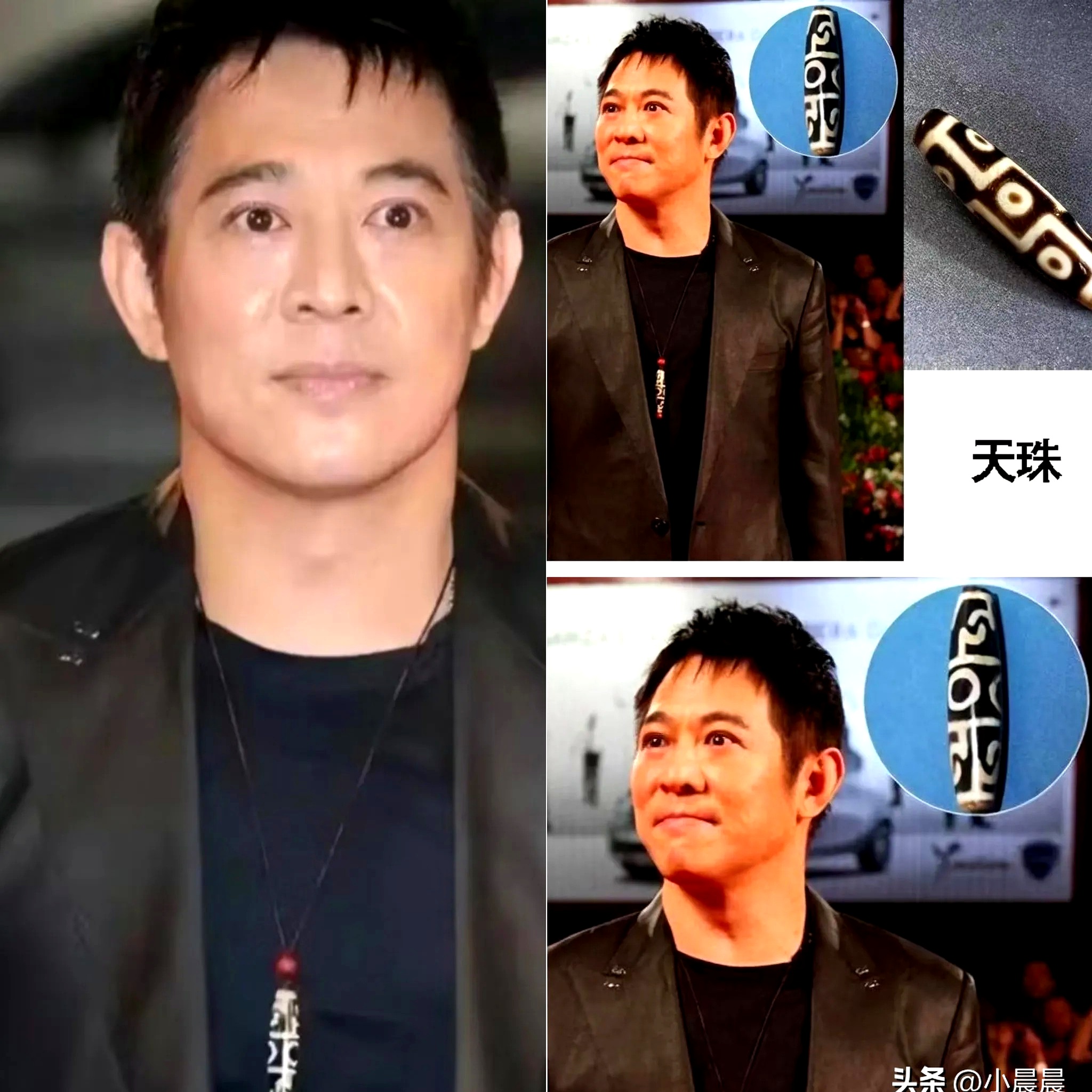 李连杰这次生病,其实揭示了一个事实:他一直戴在身上的九眼天珠,并没