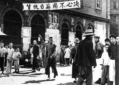 "五卅惨案",又称上海五卅运动,是1925年5月30日发生在中国上海的一起