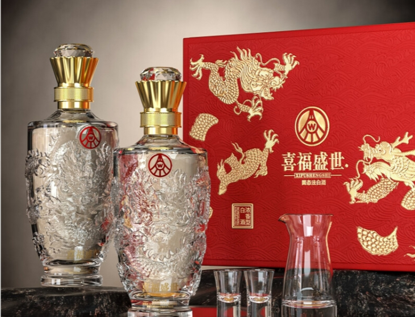 中国知名品牌白酒(中国知名品牌白酒排名)