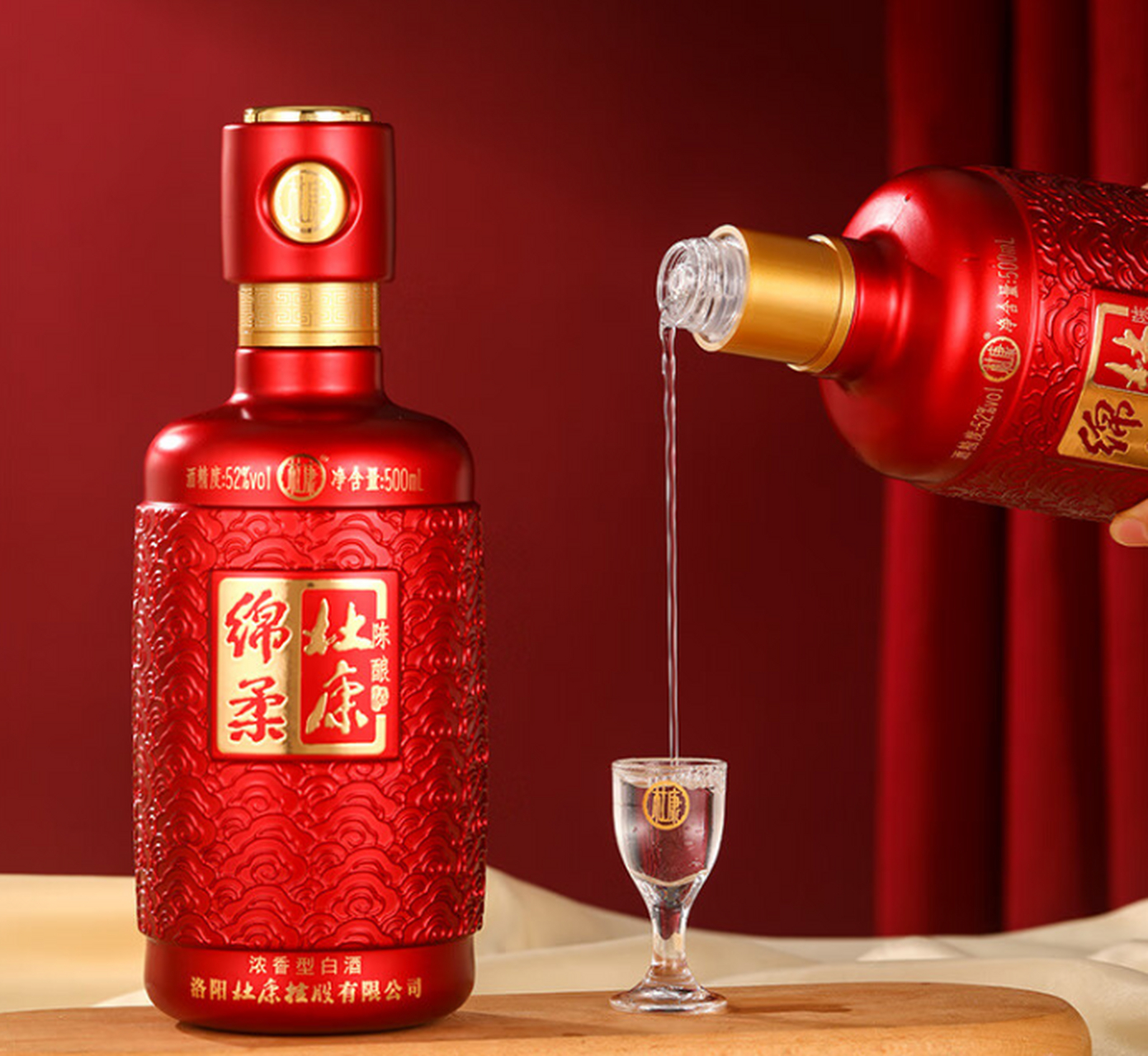 家庭聚会喝什么白酒好，喝什么白酒好