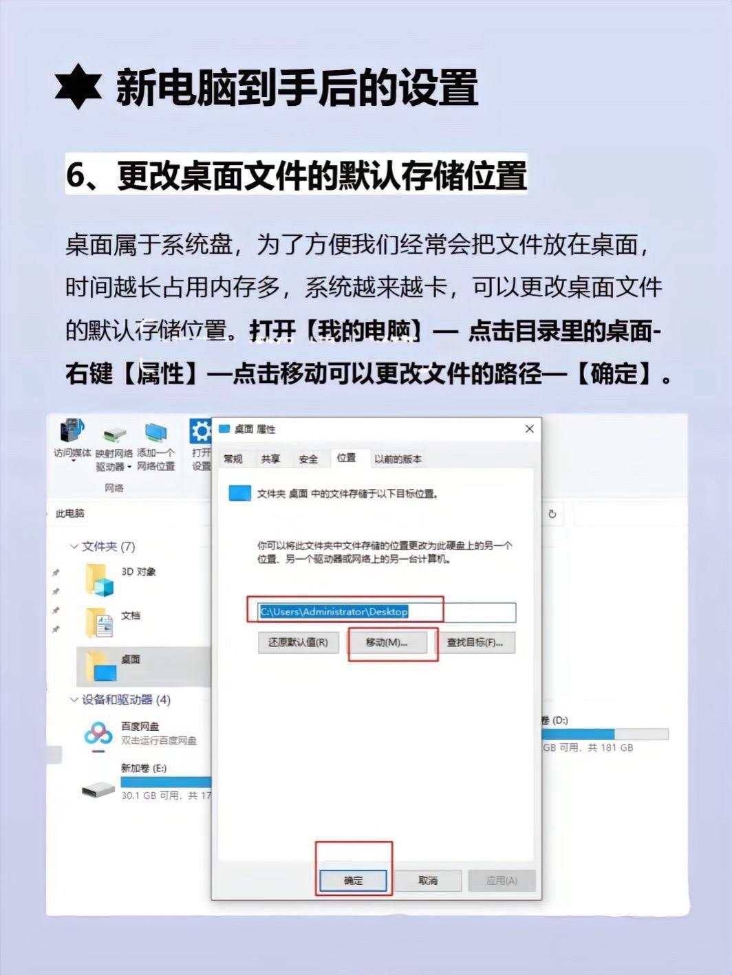 nrg文件如何打开，nrg文件怎么用手机打开