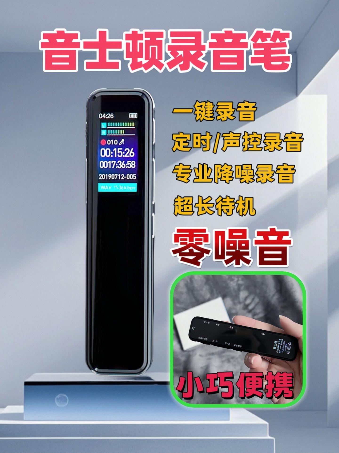 磁力播怎么使用=磁力播放器是什么东西