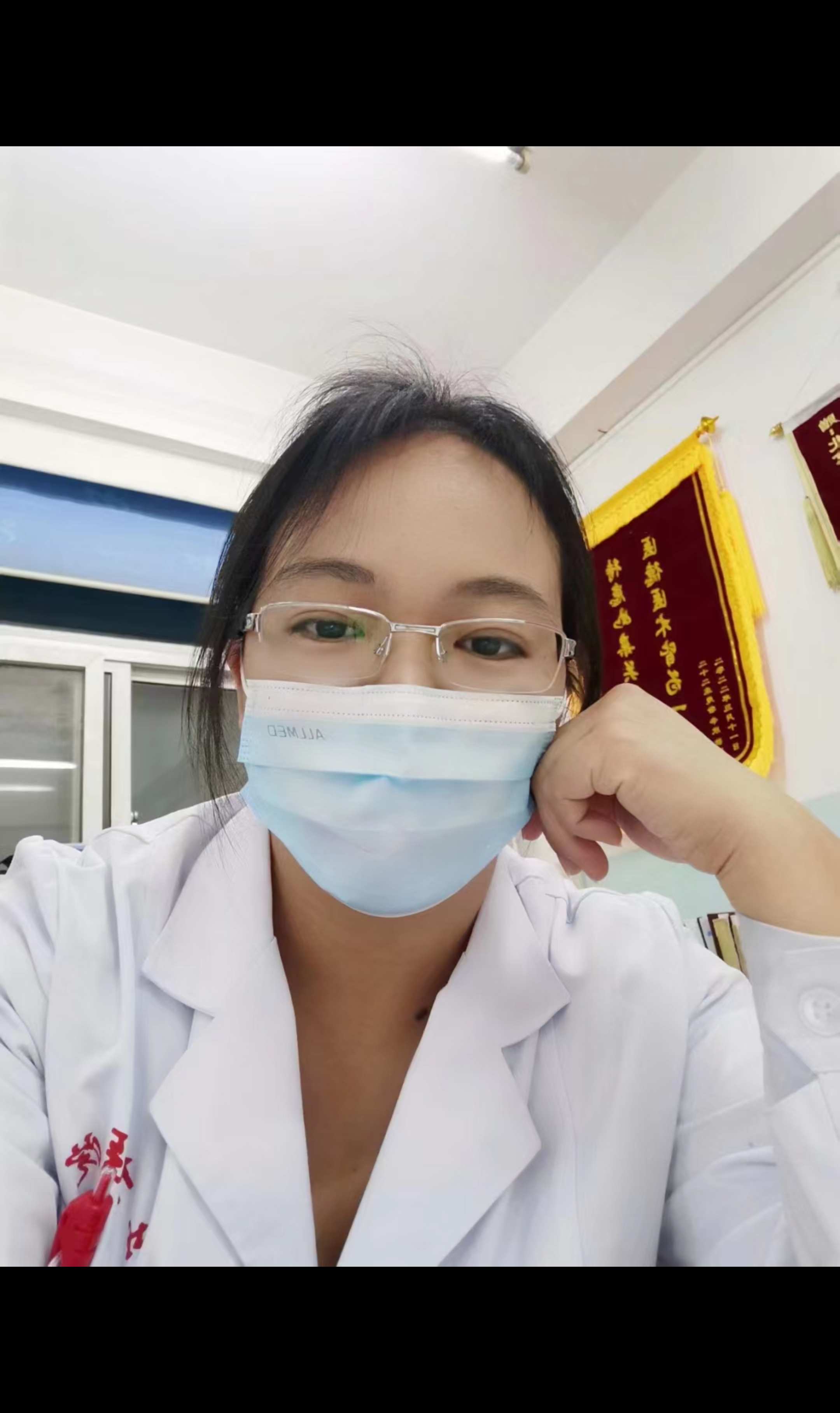 包含北京中医药大学东方医院黄牛号贩子挂号挂号黄牛的词条