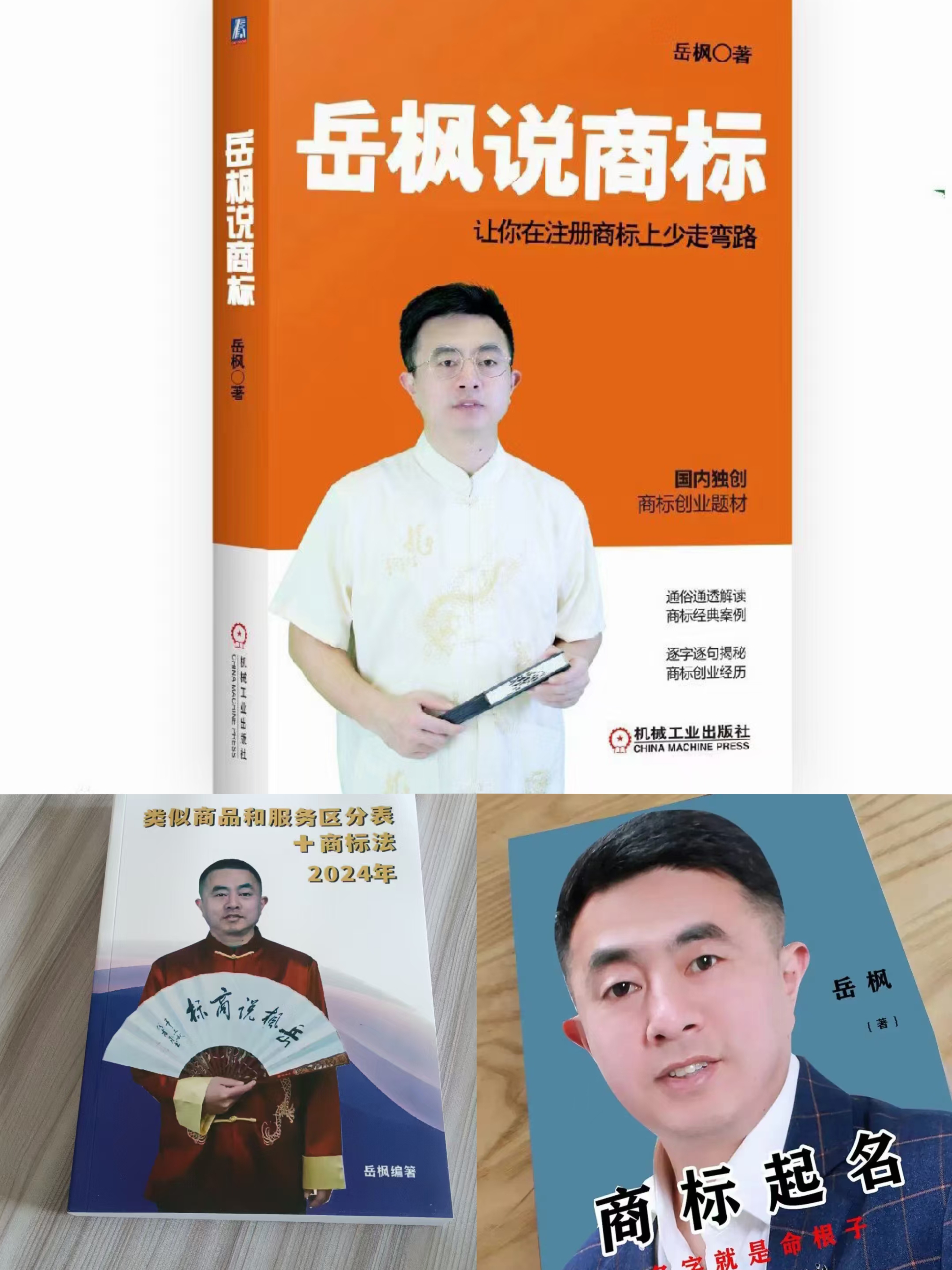 茫茫人海,您能刷到我,这得是多深的缘分呐!