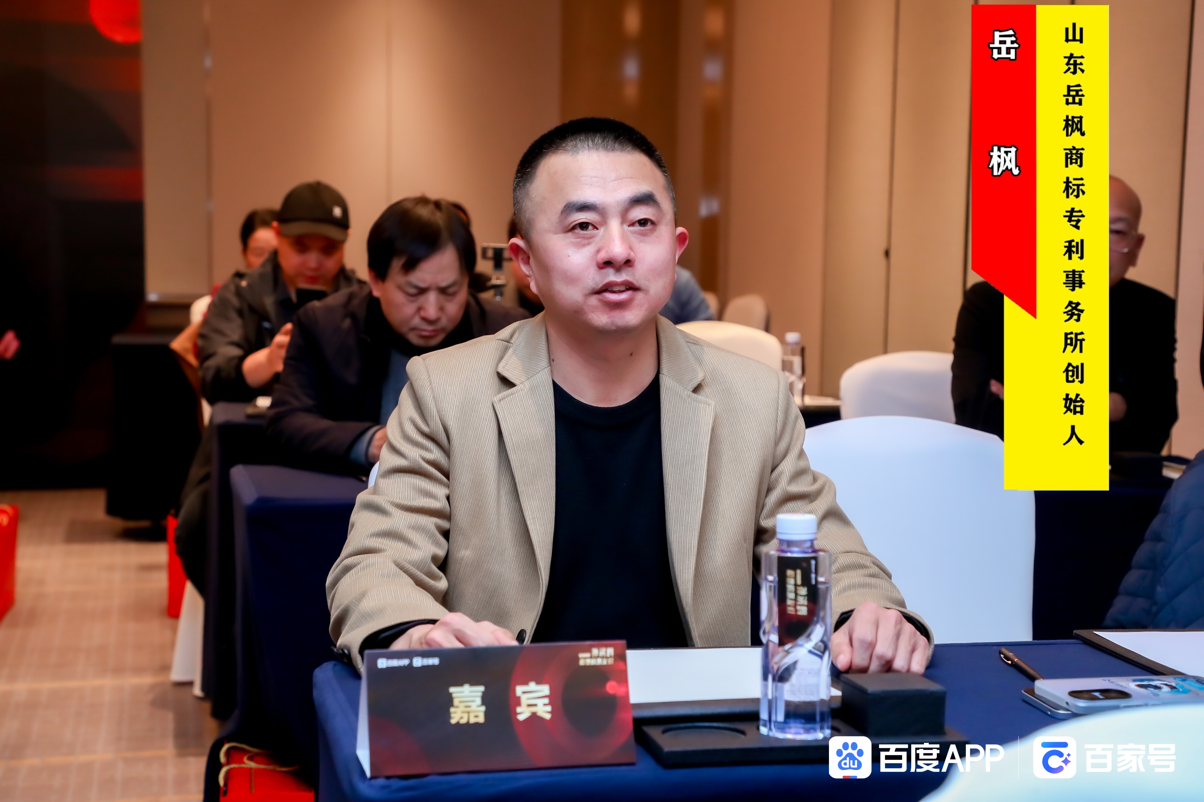 茫茫人海,您能刷到我,这得是多深的缘分呐!