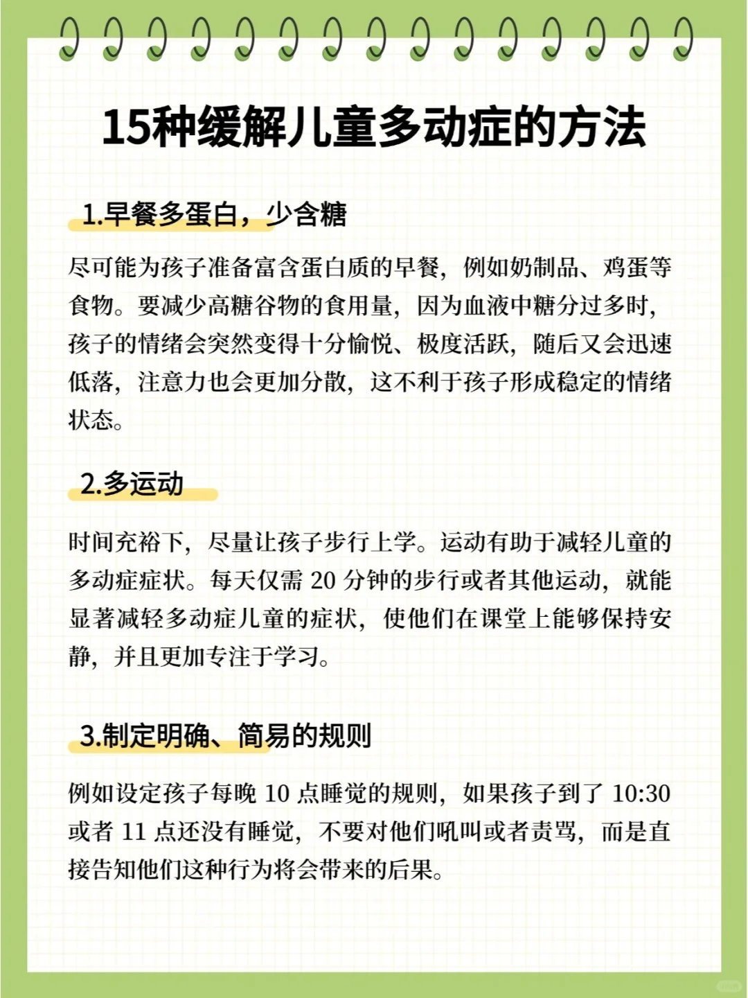 安贞医院代取报告代挂号-合规加急协调的简单介绍