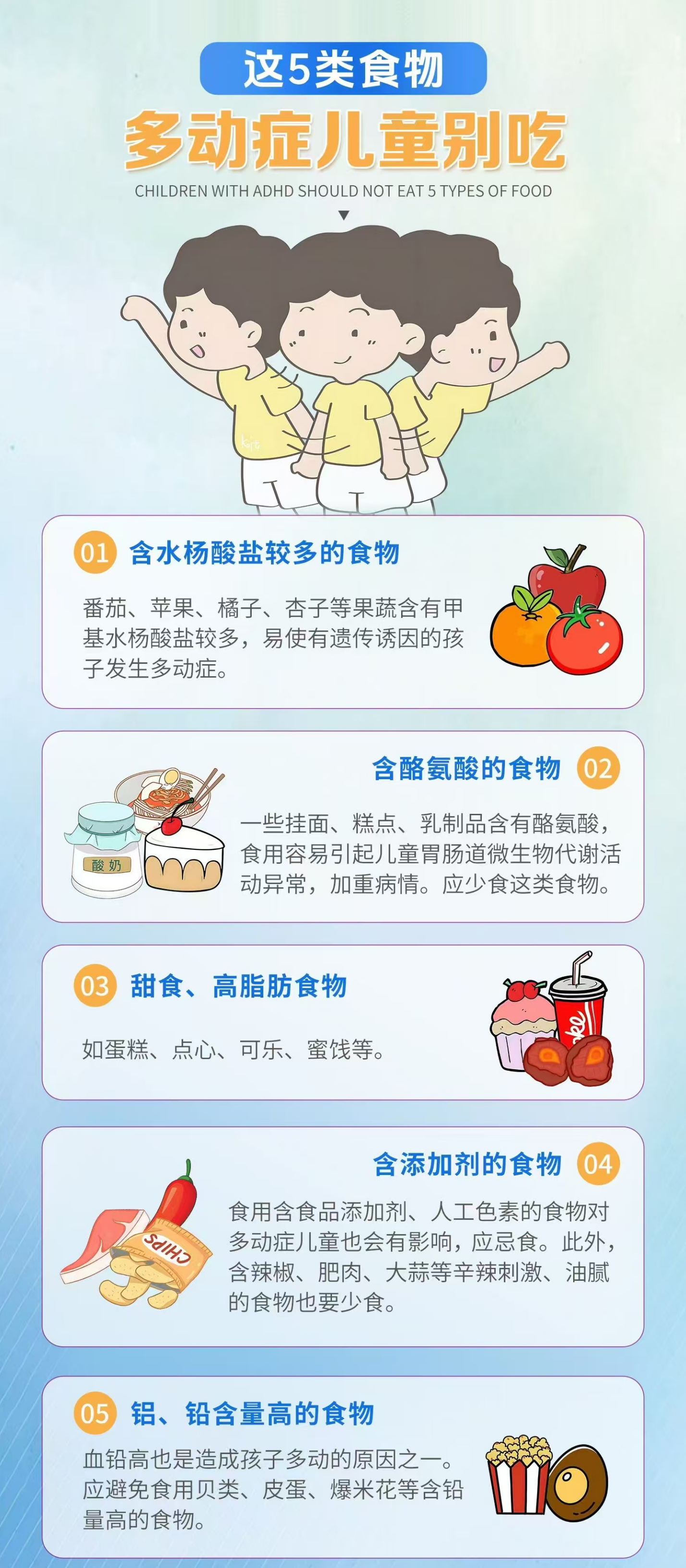 包含安贞医院代诊挂号服务流程-覆盖北京全三甲的词条