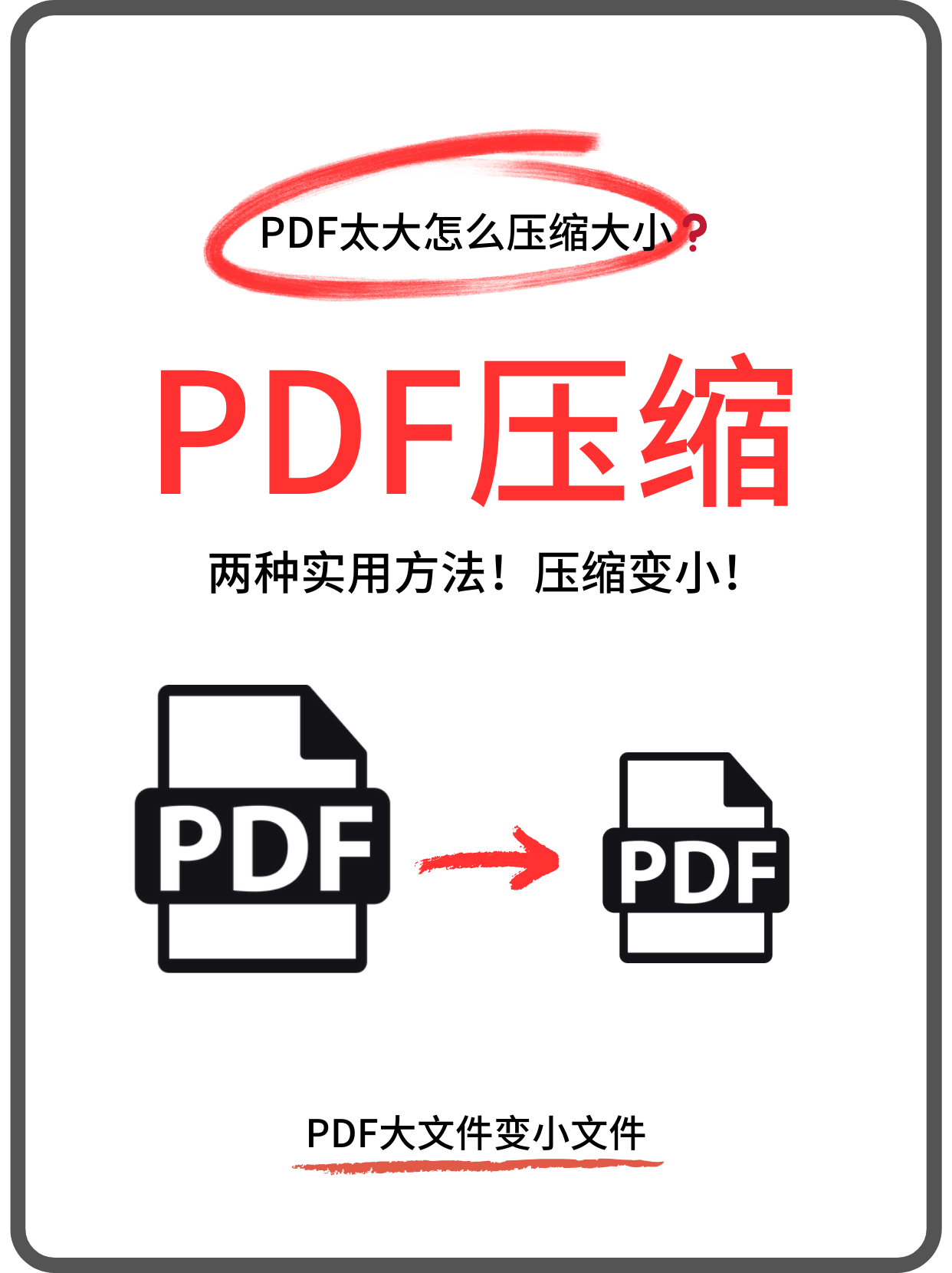 如何打开mdb文件，mdb文件用什么打开win10系统