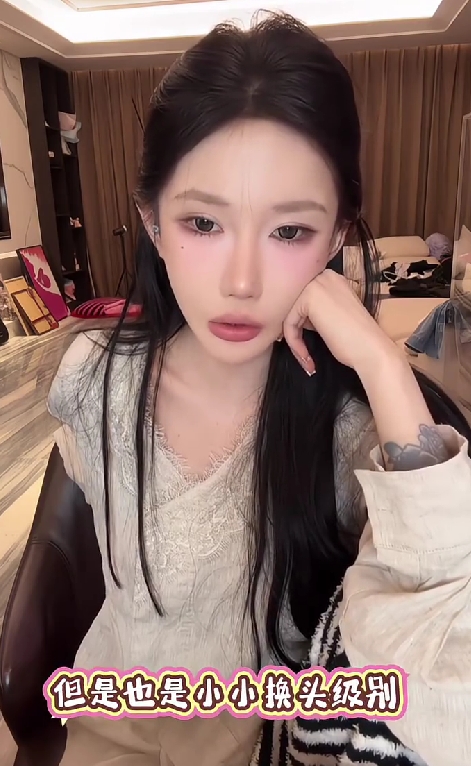 网红薛小婉自曝整容,而且是换头式整容,全脸没有地方没动过