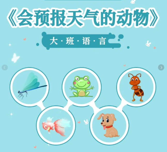 下雨前燕子为什么低飞
