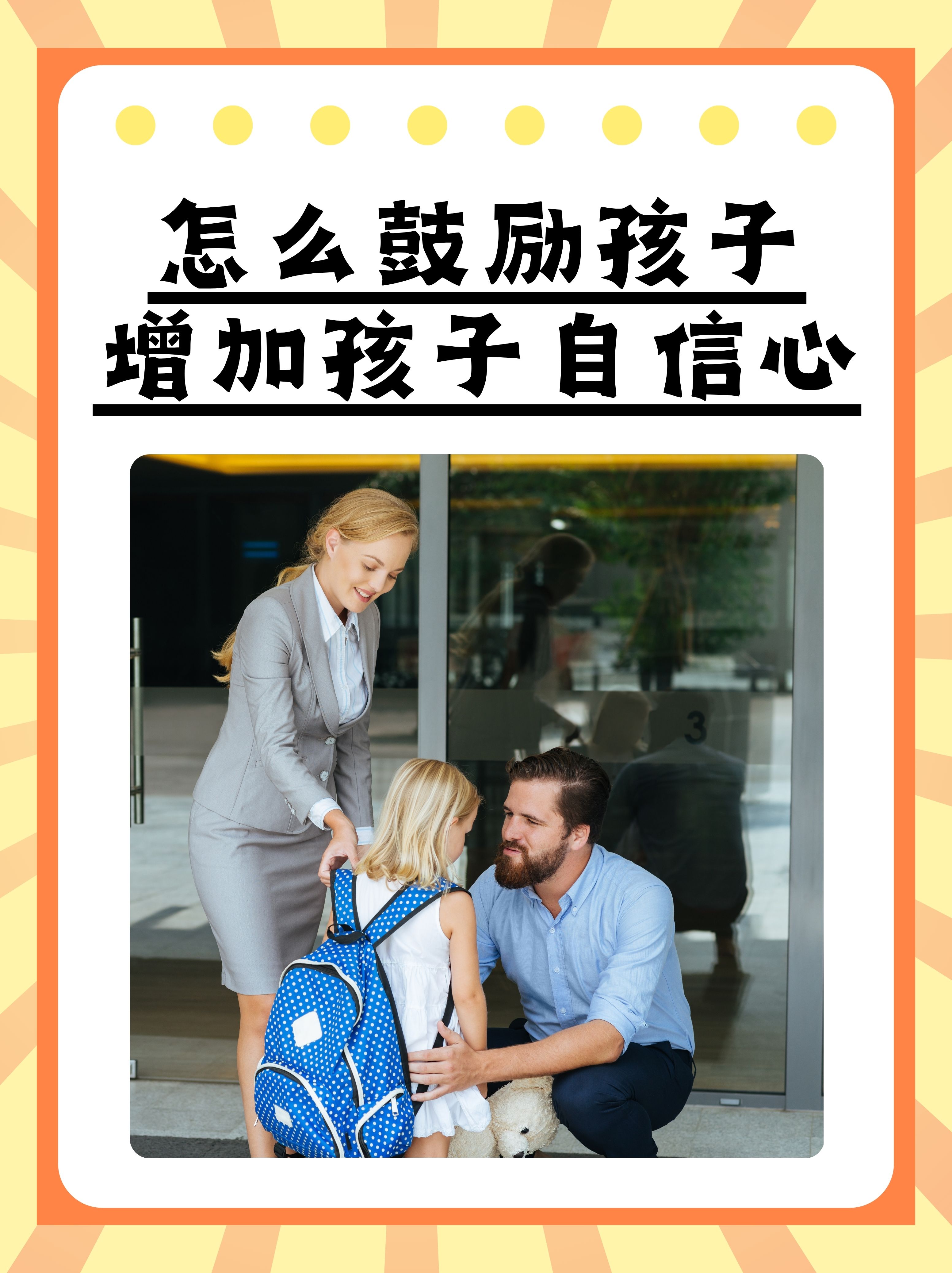 如何超度自己的孩子-道教最简单的超度婴灵方法