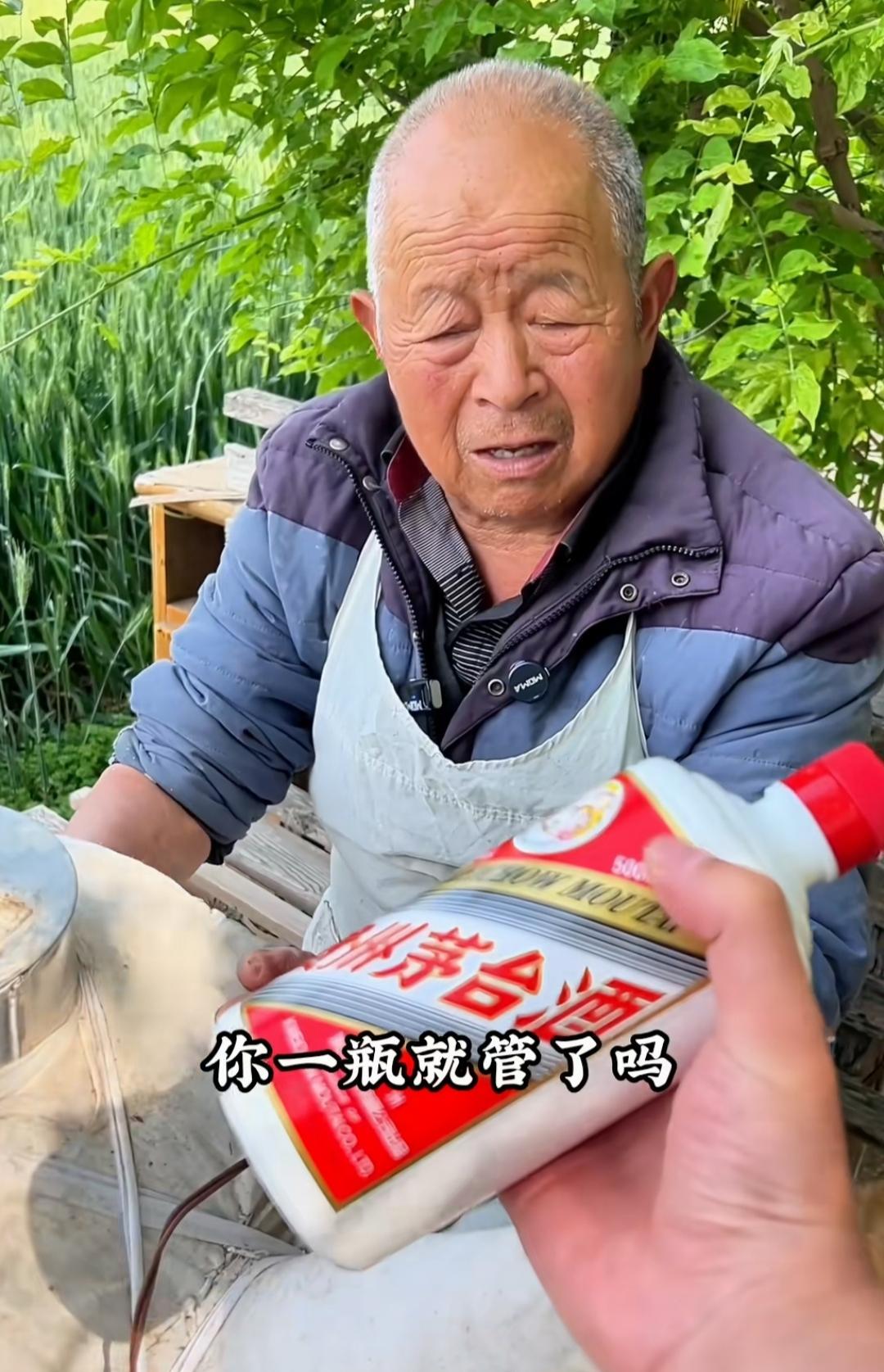 也许这位安徽宿州的油茶老大爷自己也没想到卖了几十年的油茶一直