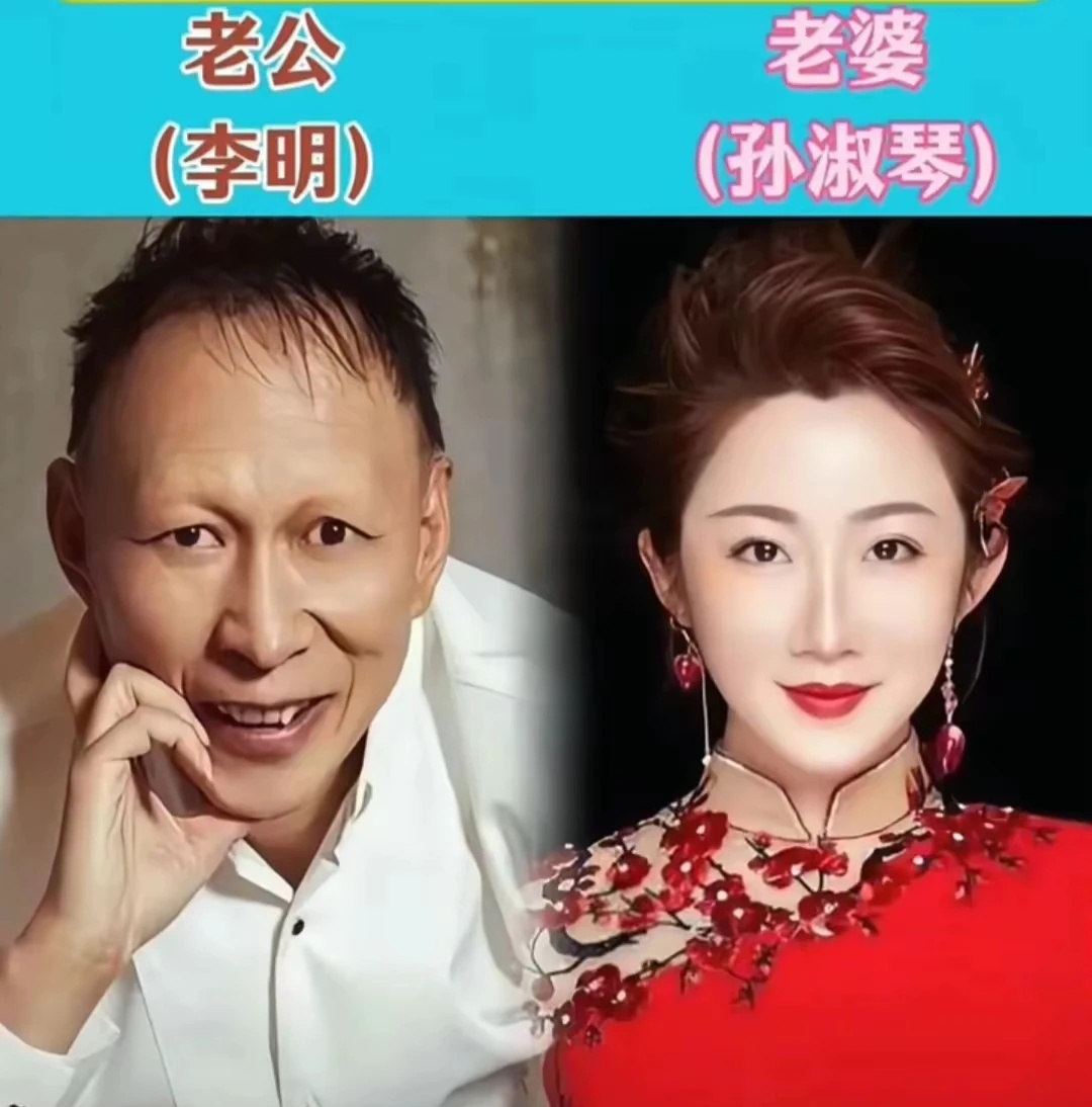 丑星们的妻子长这样? 妻子个个出水芙蓉 妻子个个貌美如花