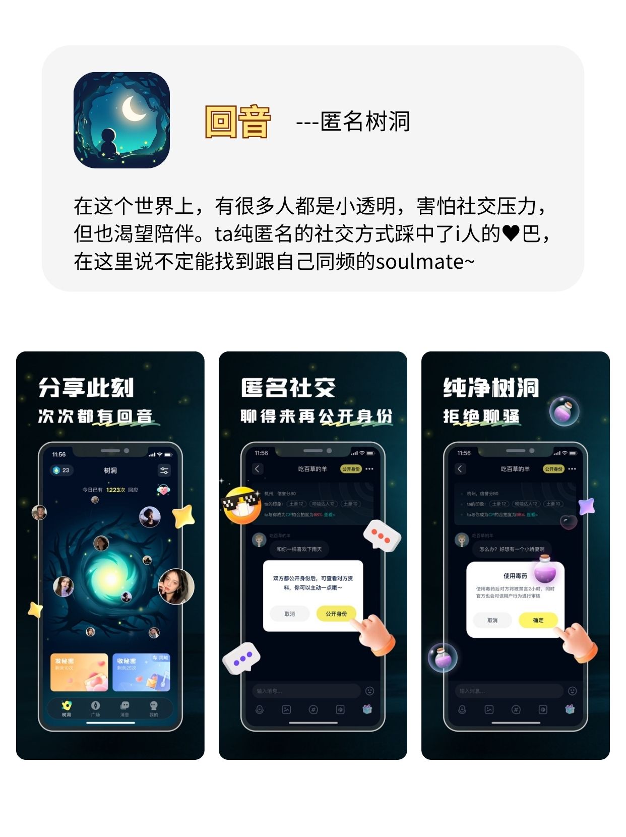 隐藏刷网课(刷网课怎么不被发现)