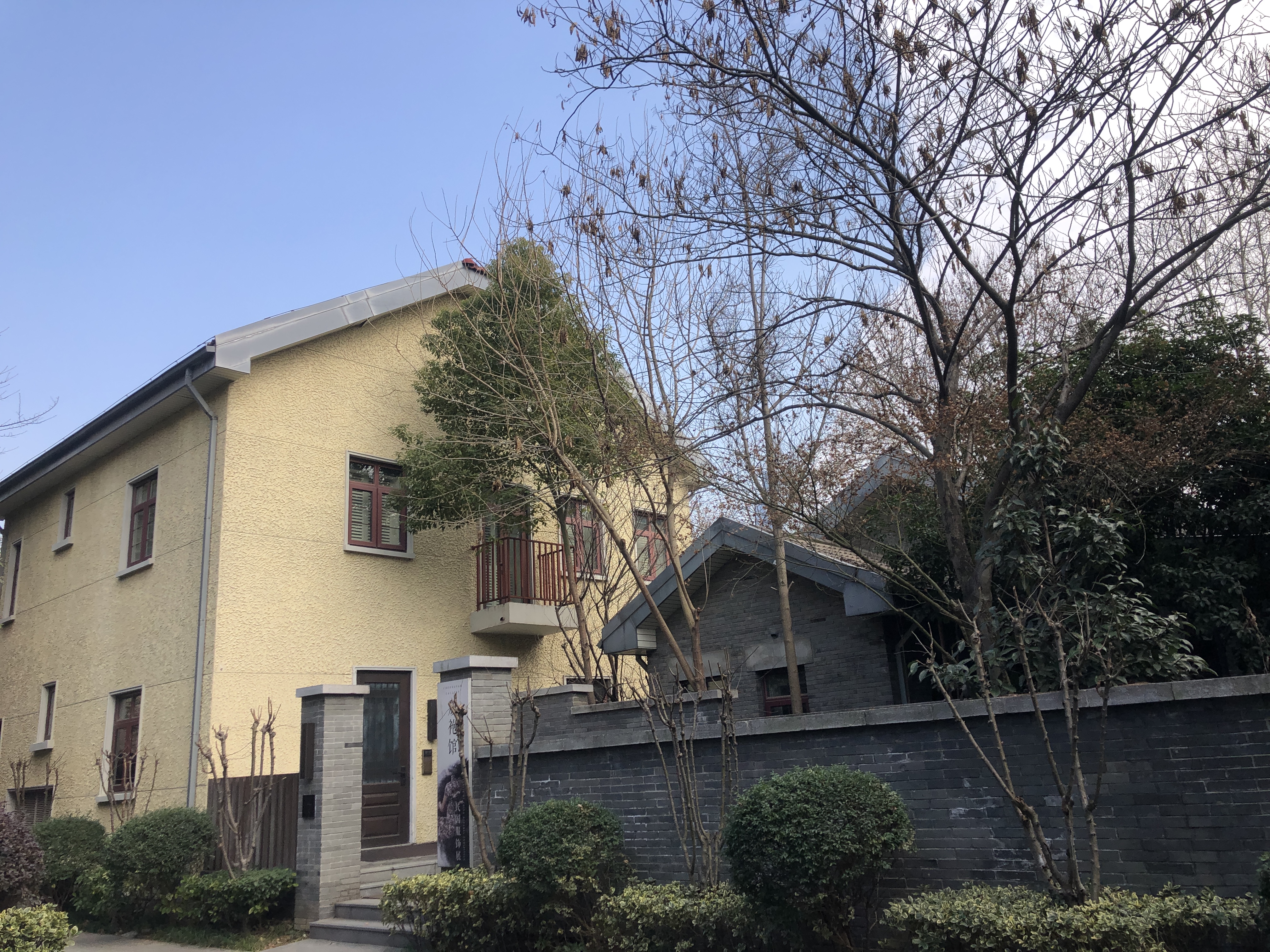 城市点评#  南京的颐和路公馆区,坐落着不少历史建筑.
