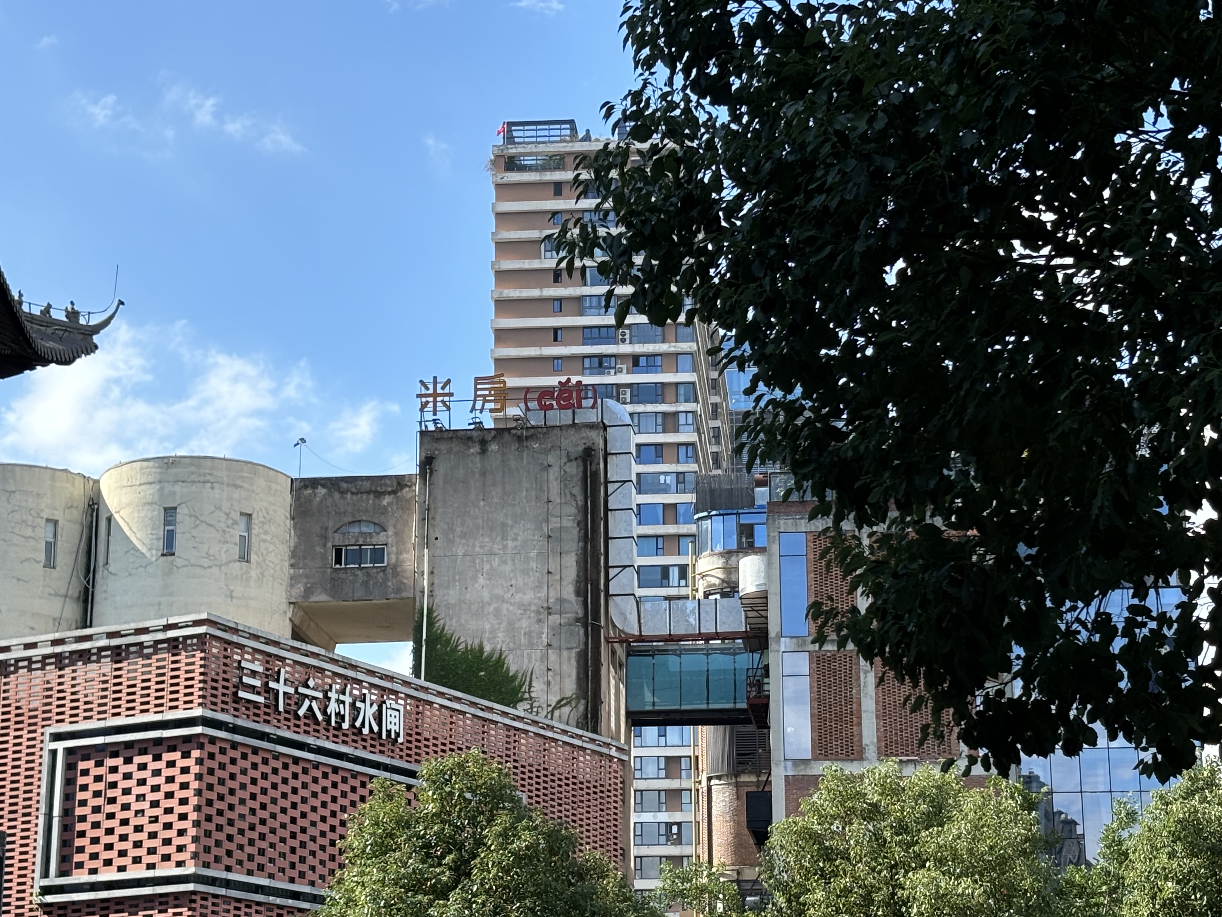 温州鹿城区天气在线