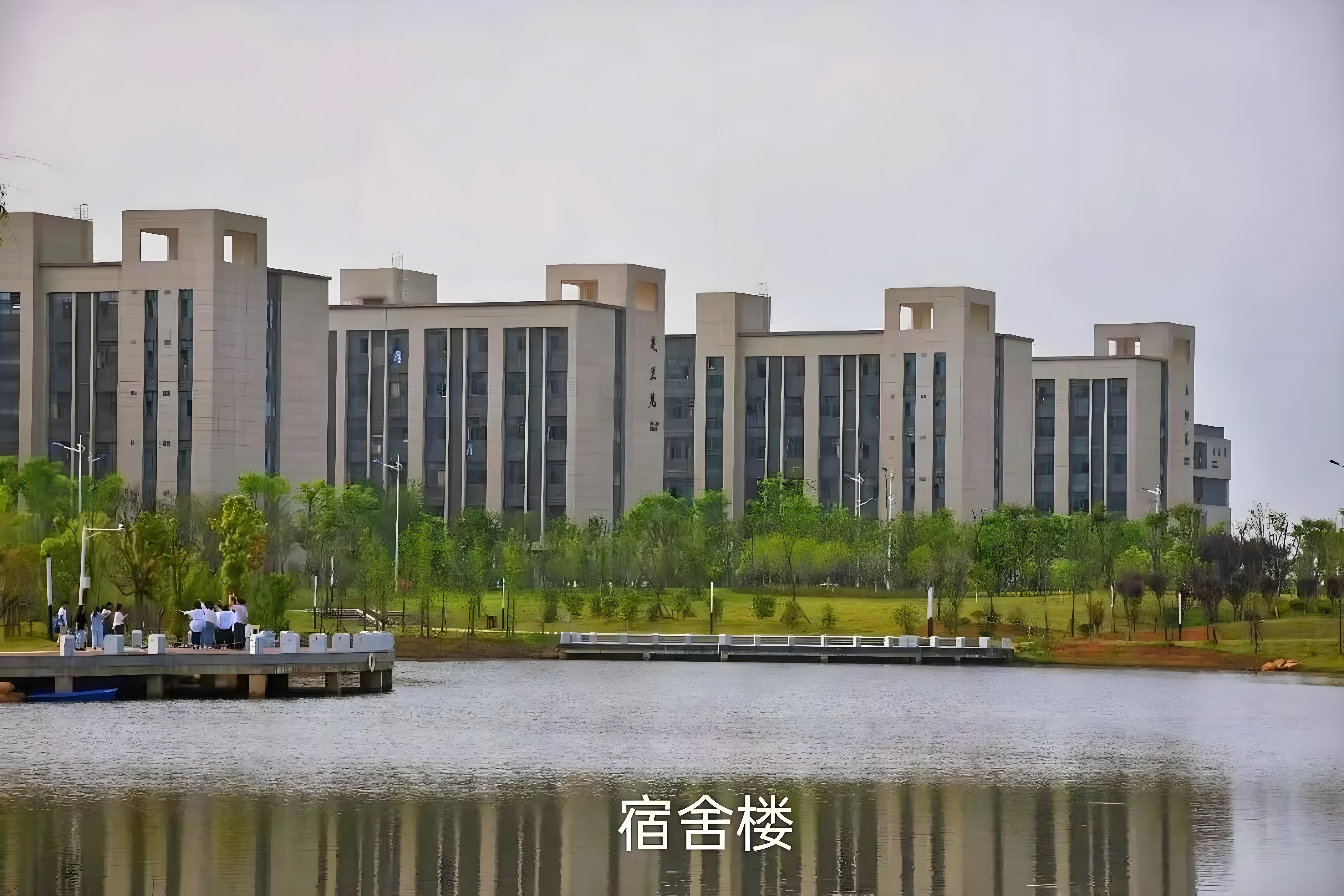 南昌大学科学技术学院学费