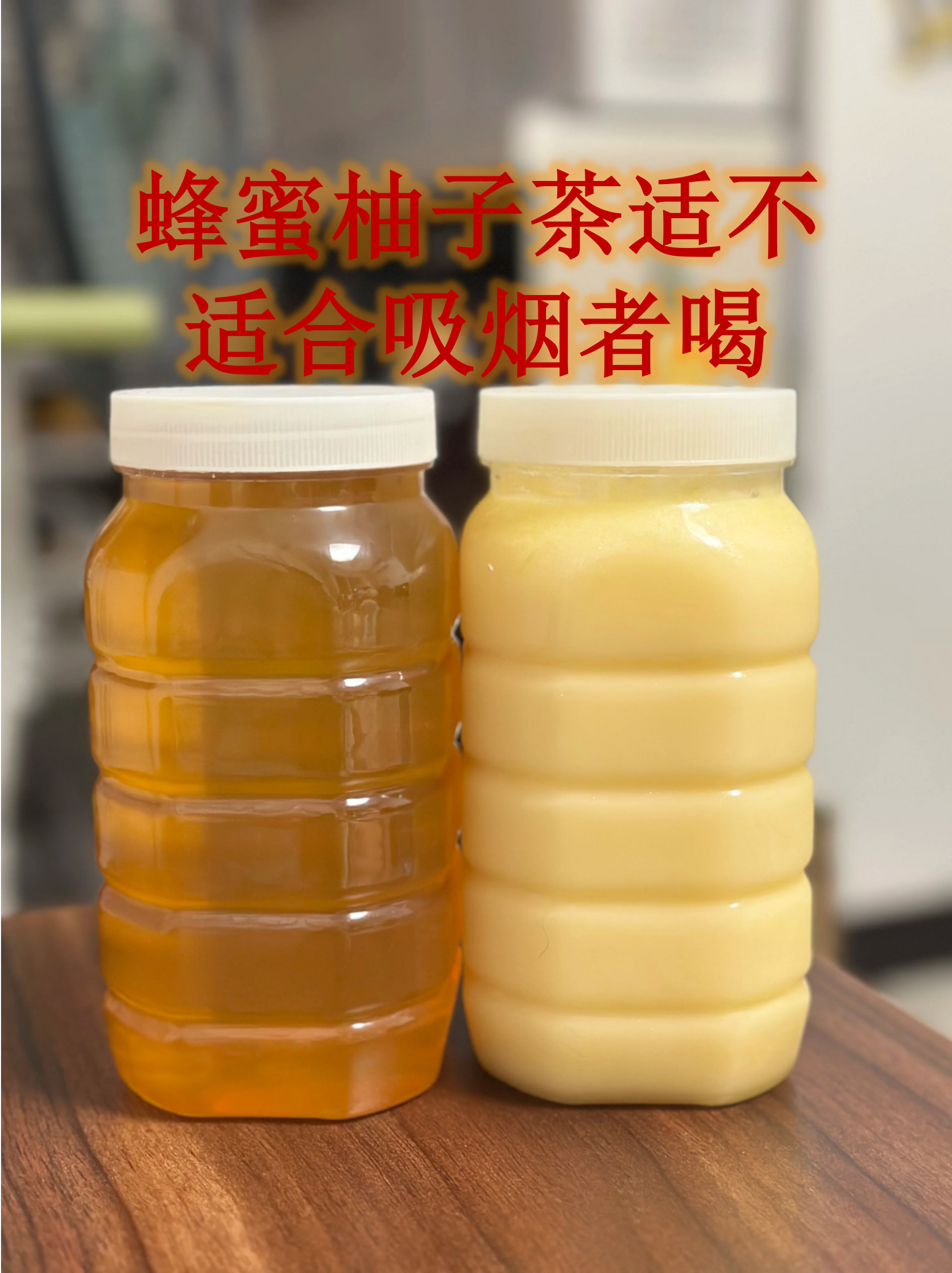 蜂蜜水和柚子能一起吃吗(蜂蜜水和柚子能一起吃吗早餐) 蜂蜜水和柚子能一起吃吗(蜂蜜水和柚子能一起吃吗早餐)