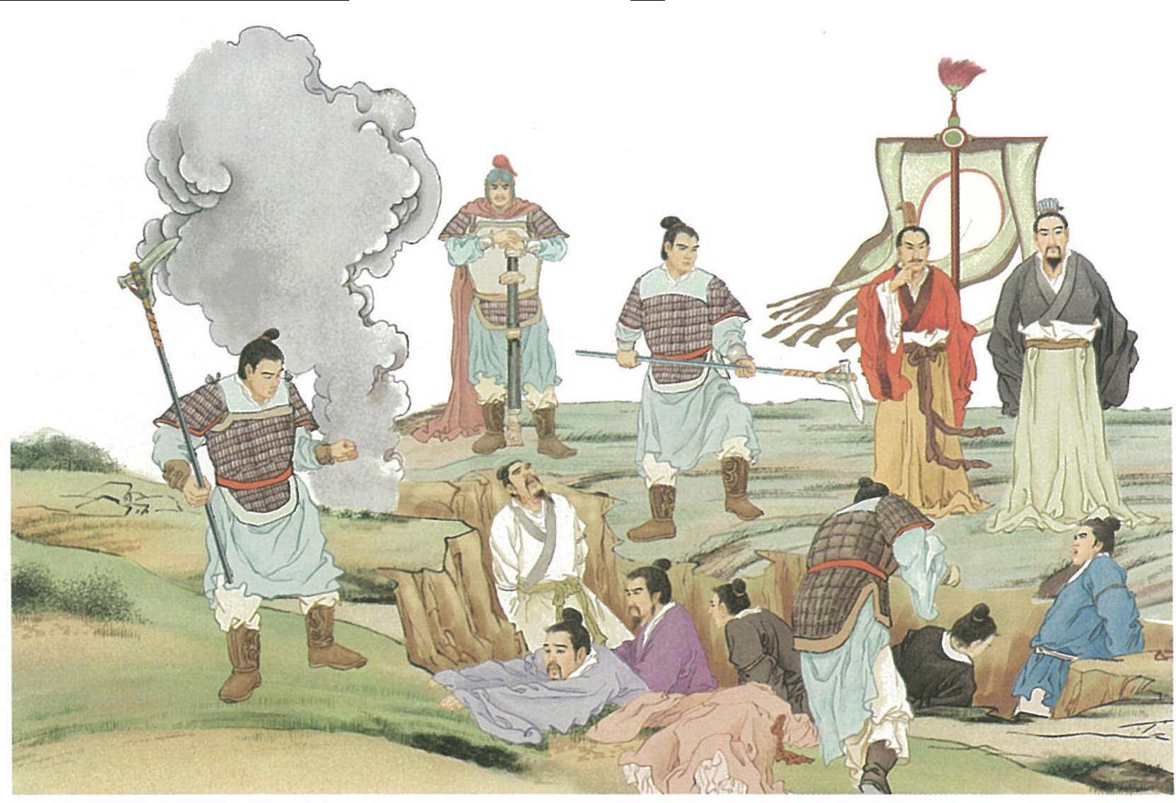 秦始皇为何要"焚书坑儒"?真的是为了迫害儒家吗?