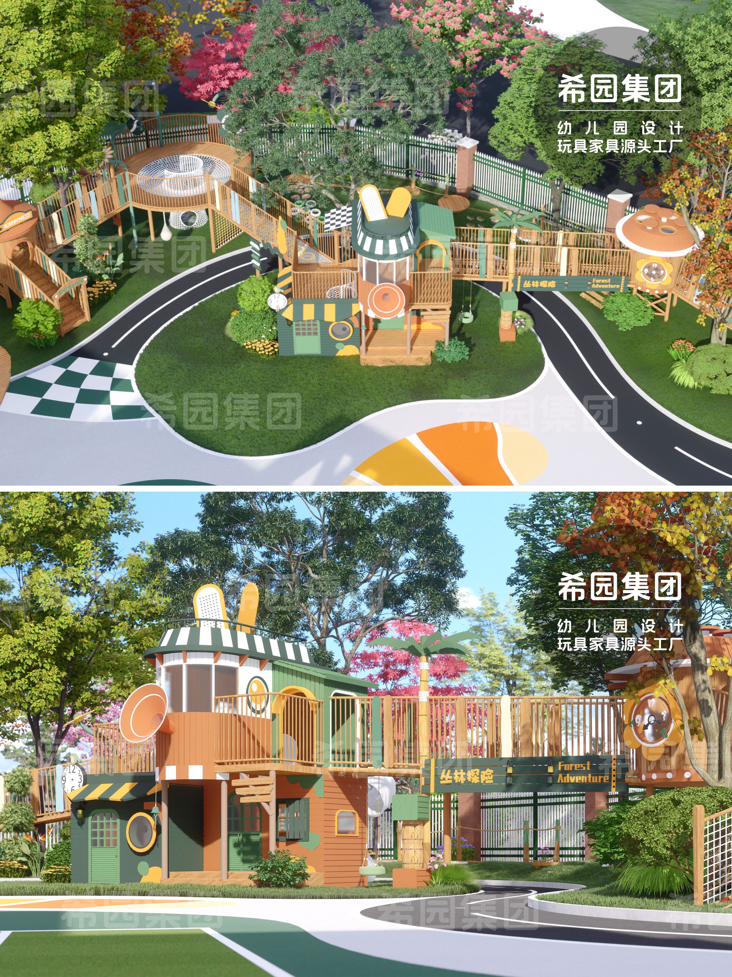 【幼儿园整体设计结合儿童天性,探索自然秘密】 以运动探索为主题的