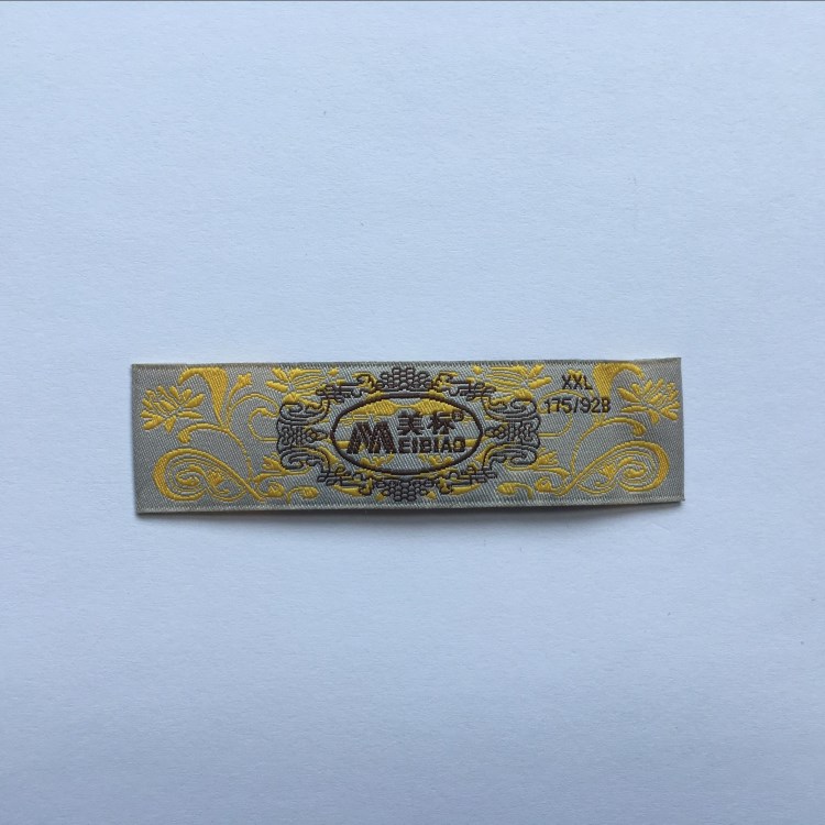 合肥服装织唛#厂家对接#百度笔记#精选效果分析之区域市场深度渗透