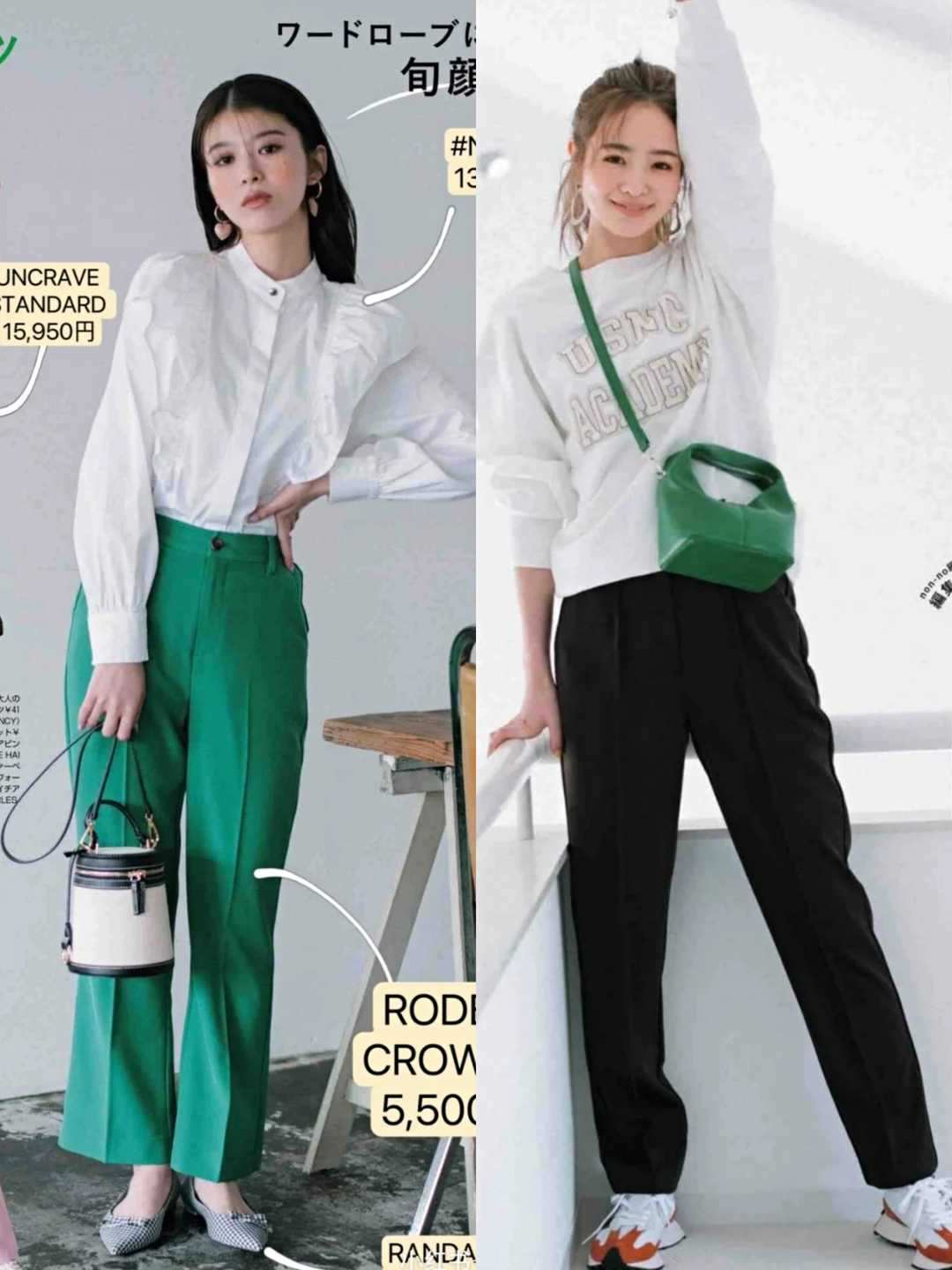 日本博主穿搭简单低调,用这3个技巧演绎高级感,值得普通人参考 第一个