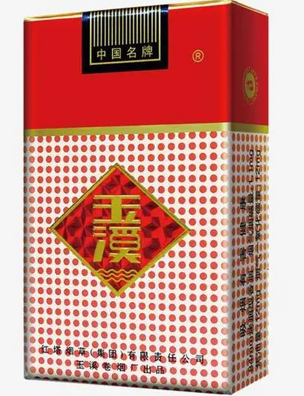 硬玉溪真假烟辨别图示图片