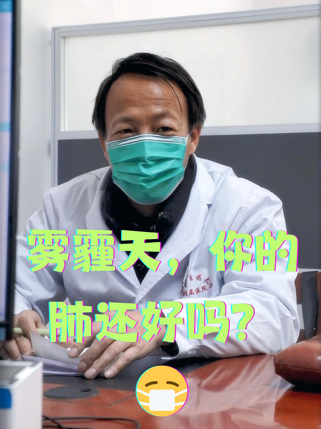 关于原火箭军总医院预约挂号陪诊一体及时解决你就医问题的信息