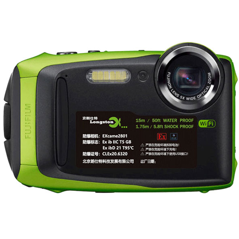 更需筑牢安全防线,而新升级的 excame2801 防爆数码相机,在保留核心